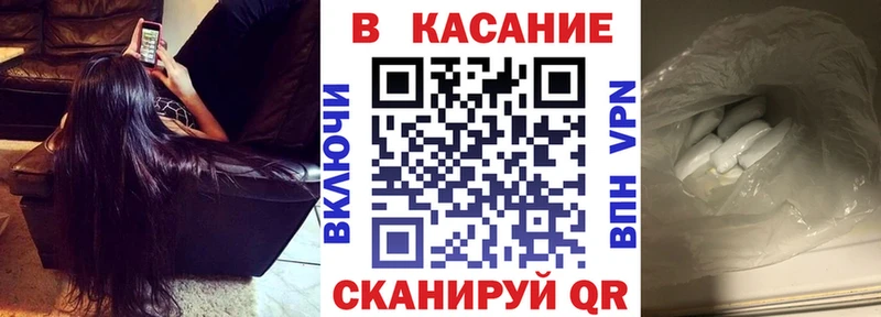 Хочу наркоту Приозерск Гашиш СОЛЬ Амфетамин Меф мяу мяу