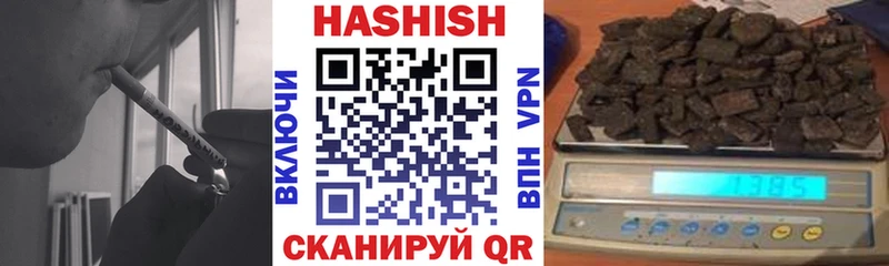 ГАШ Изолятор  купить  цена  Приозерск 