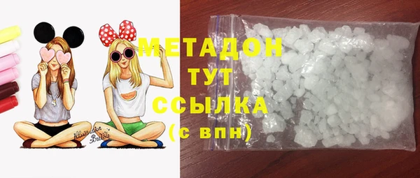дмт Армянск