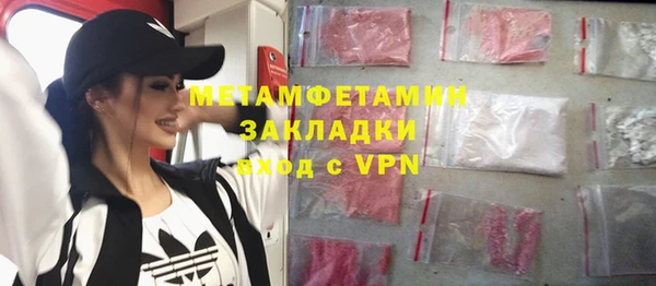 дмт Армянск