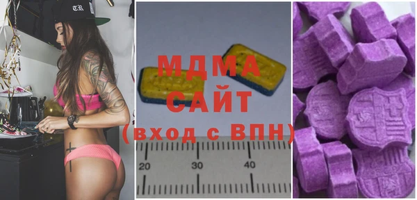 прущая мука Аркадак