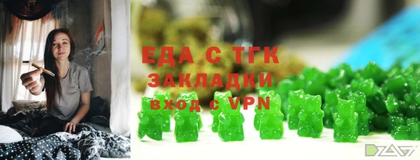 дмт Армянск