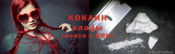 дмт Армянск