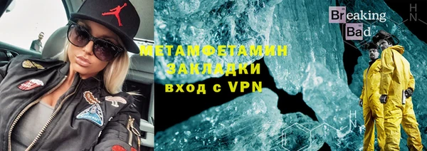 дмт Армянск