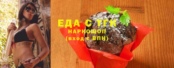 дмт Армянск