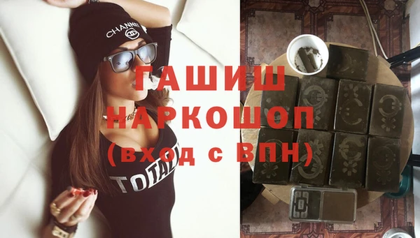 дмт Армянск
