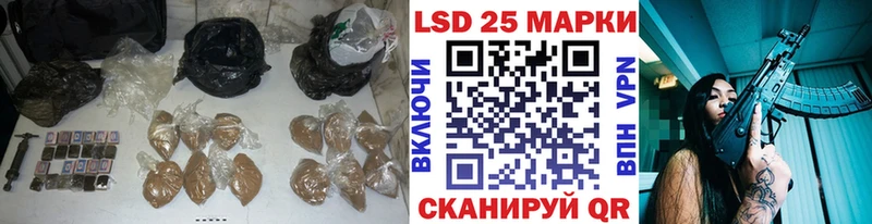 ЛСД экстази ecstasy Приозерск