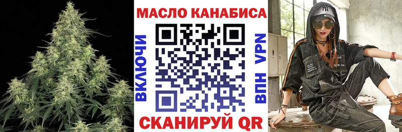 Дистиллят ТГК Wax  mega зеркало  Приозерск  наркошоп 